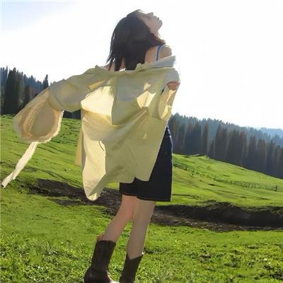 骨谷